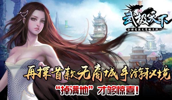 公告牌音乐奖