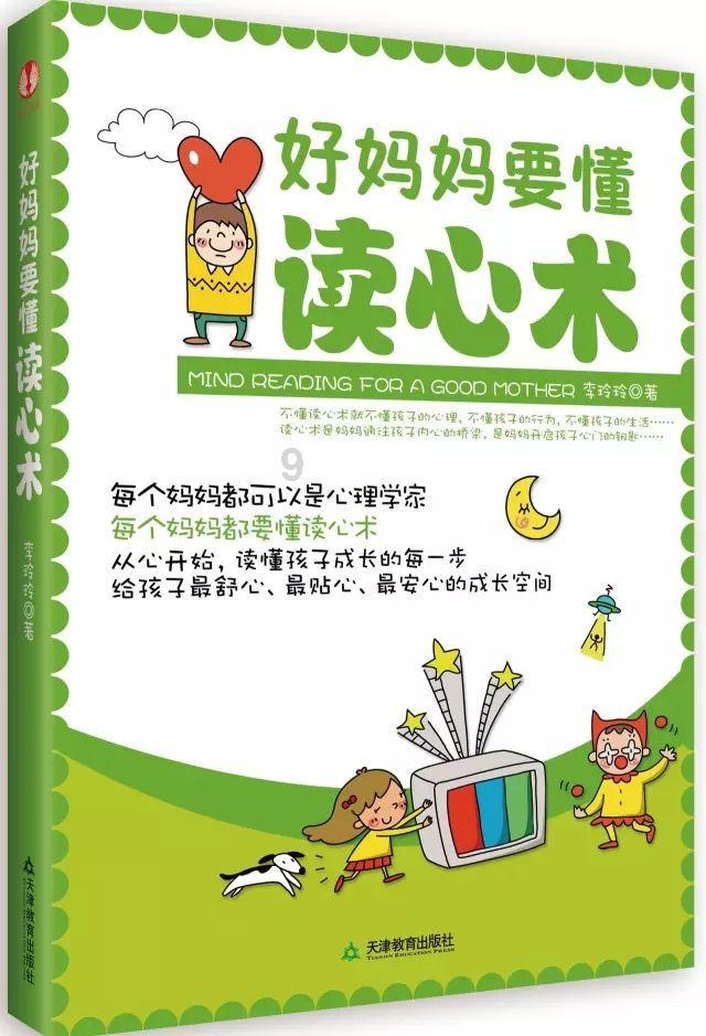 做粉蒸肉时，要不要先腌制？这一步做错，难怪肉柴不入味