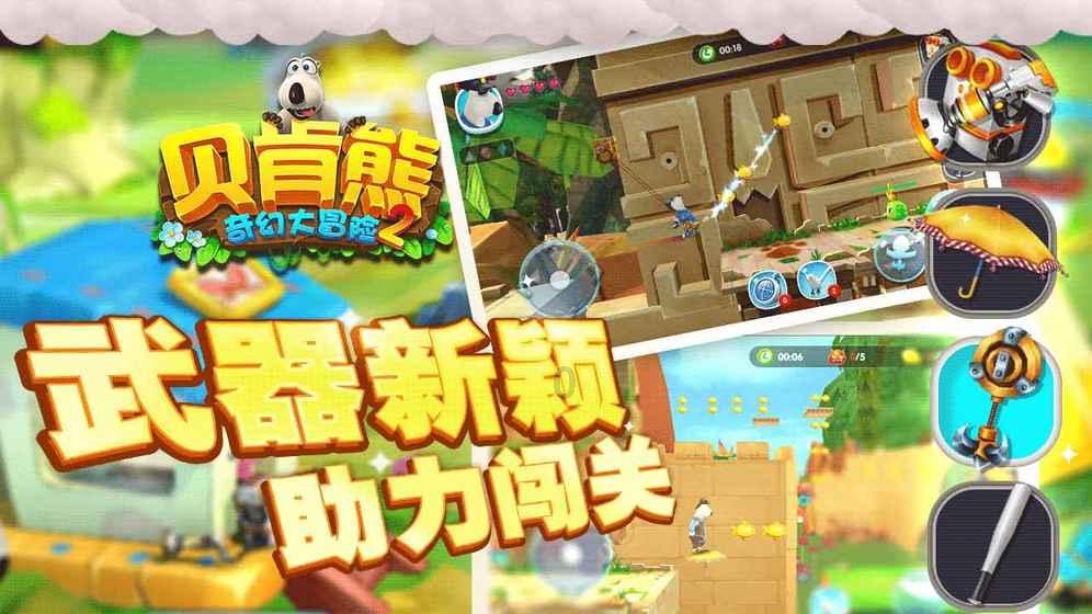 古墓丽影暗影