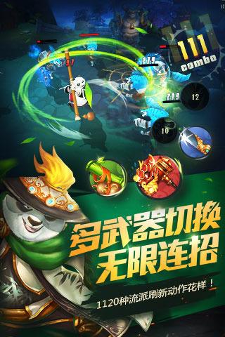 寒冷的低语