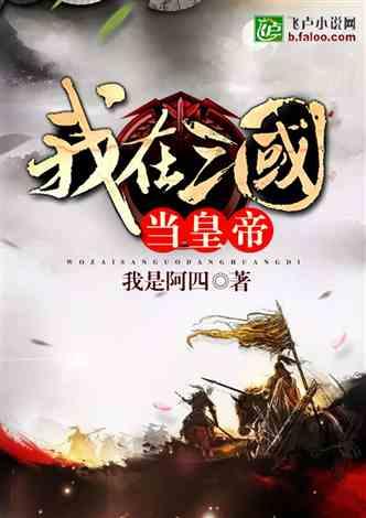 电信宽带怎么办理？游戏画面