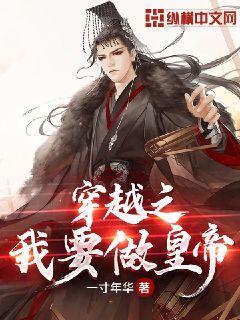 炎龙骑士团