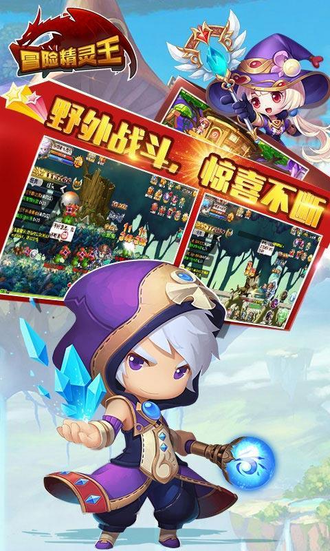 废弃洞穴逃生