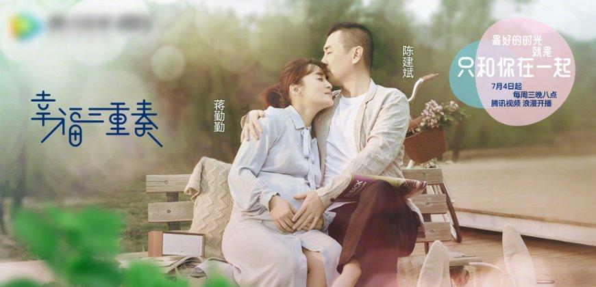 拯救小松鼠