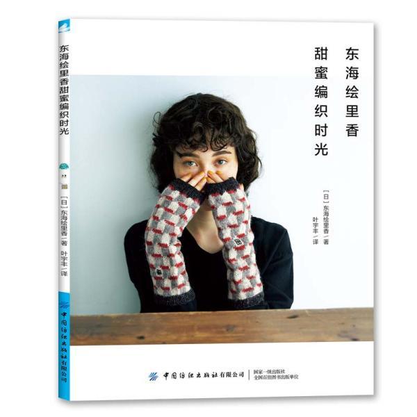 铜陵一项目成功入选国家循环经济标准化试点