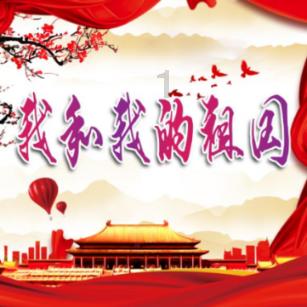 召唤神龙万宁版祖龙