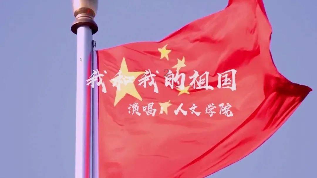 首届松花江滑冰马拉松｜官宣！挑战成功！