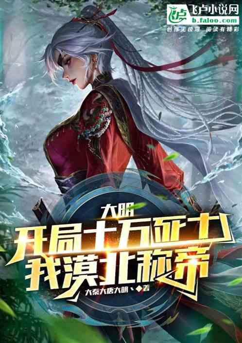 媒体人：面对这样的泰国，世预赛国足主场面对泰国难言稳胜