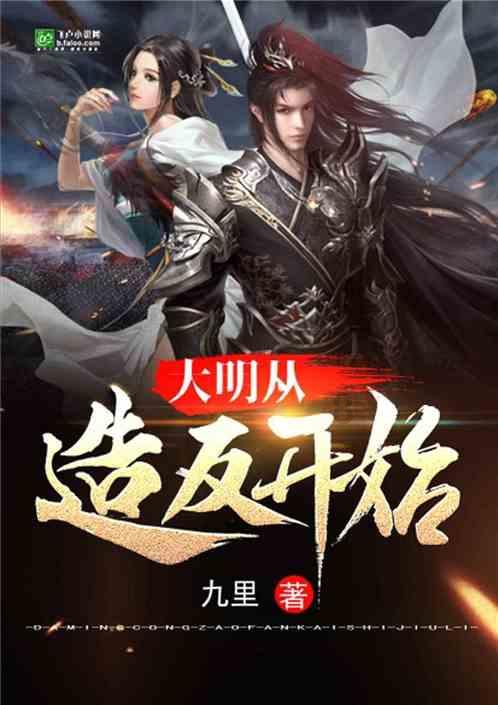时尚芭比做美甲