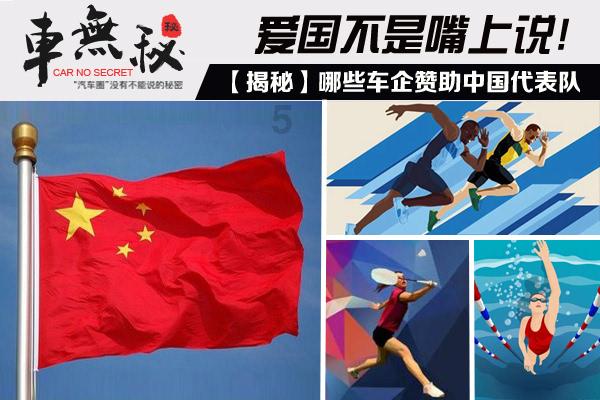 逃离诡异的森林