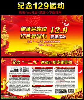 河南长葛:优化服务让居家养老更贴心