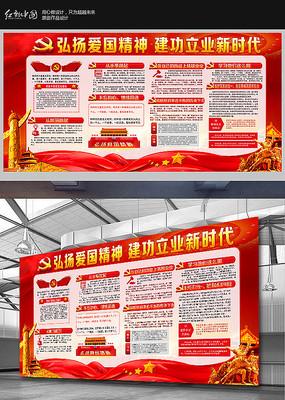 巧变同色