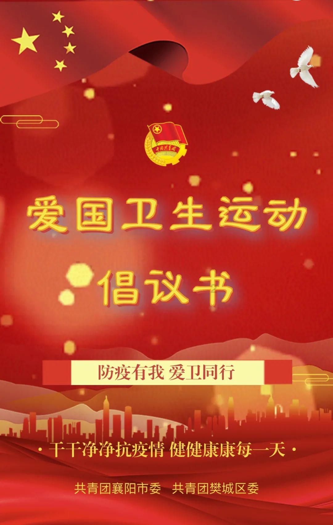 勿忘我