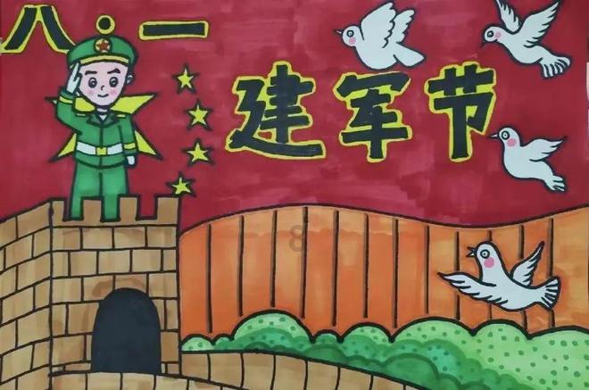 农发行鲁山县支行开展春节节前走访慰问困难群众活动