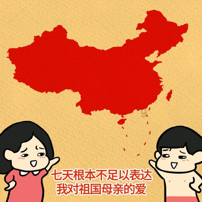 重建信任，合力疏通全球经济堵点（环球热点）