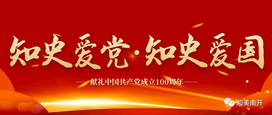 卡姆登市场