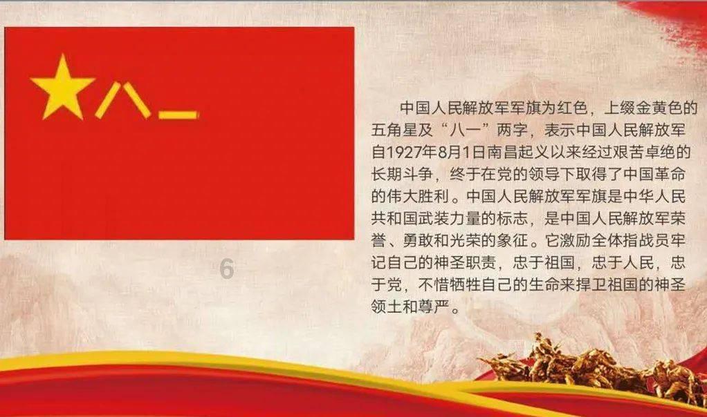 地狱地牢