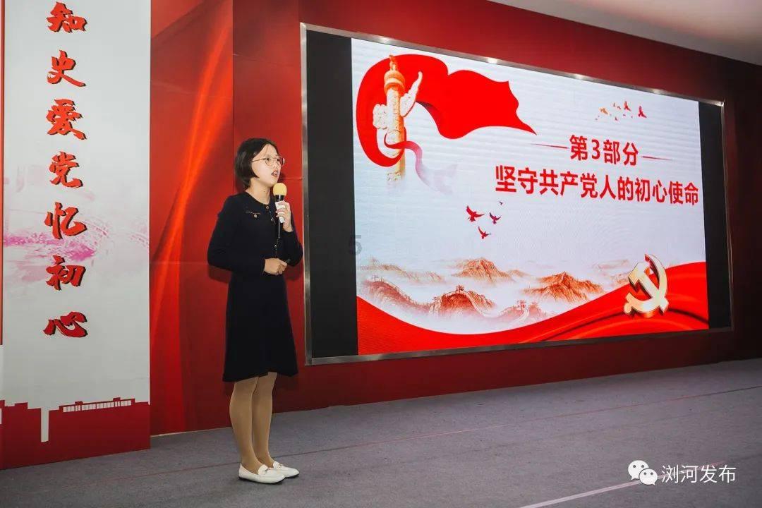物业公司收保安电费合理吗？游戏画面
