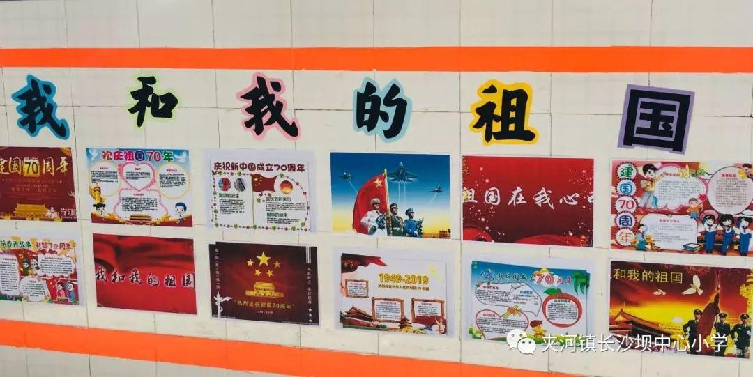 逃离白鸽之森