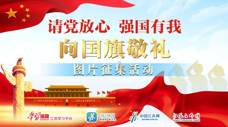 小勇士救公主