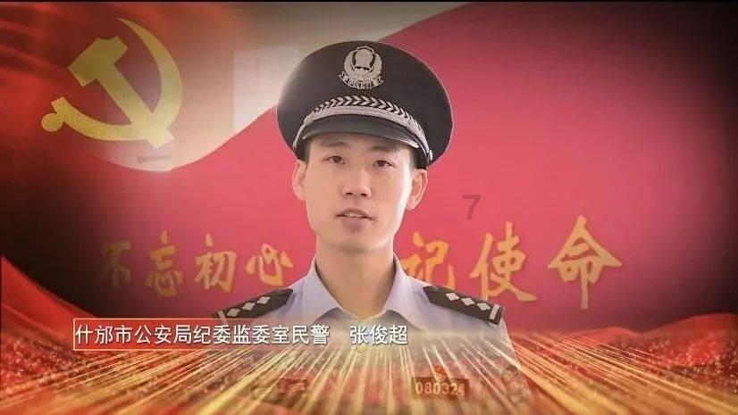 狂暴重装机甲3中文版