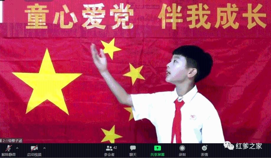 轩辕传奇2