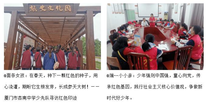 我要当大触