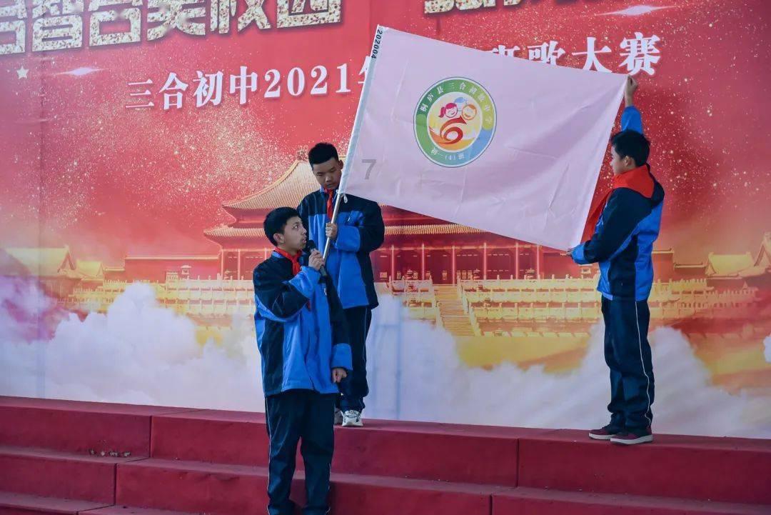 影之诗