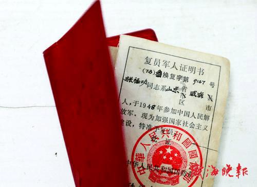 电信华为tc7102路由器怎么设置？游戏画面