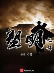 北京:到2028年在全国率先实现可重复使用火箭入轨回收复飞