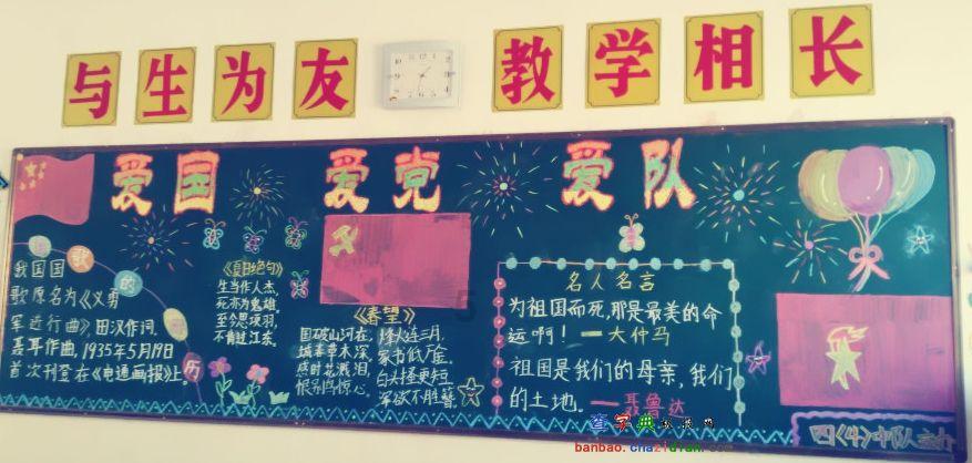 4399寒刀行