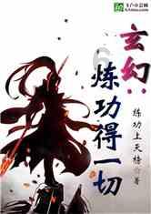 积极探索“法院+工商联”沟通联系机制助力法治化营商环境再优化