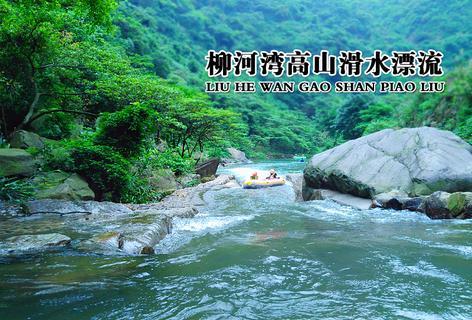 平原镇坳田村 有了一座有机肥加工厂
