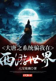 时尚希腊女神装