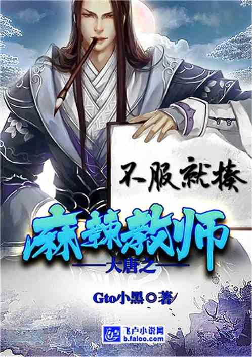 请问用什么能让头发顺滑游戏画面