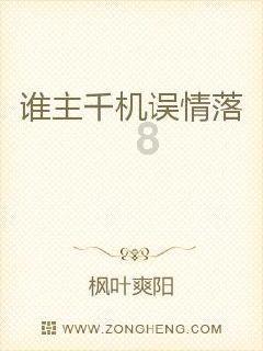 电信华为tc7102路由器怎么设置？游戏画面