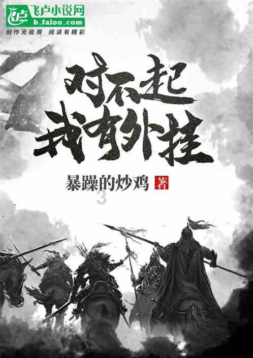 请问用什么能让头发顺滑游戏画面